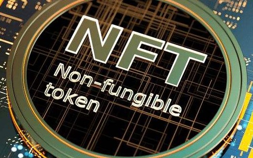 NFT币会归零吗？