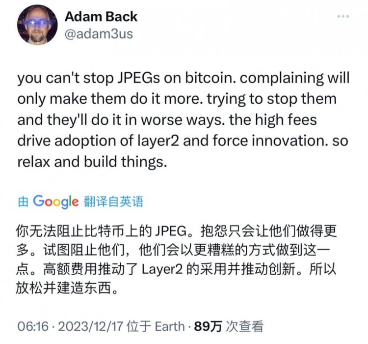 BTC元老Adam认为比特币铭文的未来在L2，核心社区对此态度并未改变